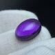全净体紫水晶蛋面大颗粒椭圆形裸石镶嵌戒指吊坠耳钉人工培育