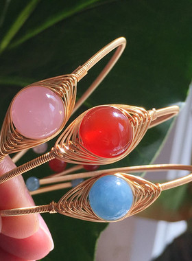 海蓝宝天然红玛瑙粉晶14k金手链