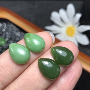 水滴耳坠料！天然和田碧玉裸石蛋面可镶嵌绕线吊坠耳饰打孔备注