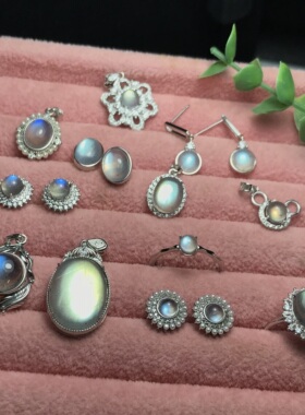 #s925银新品天然灰月光镶嵌成品