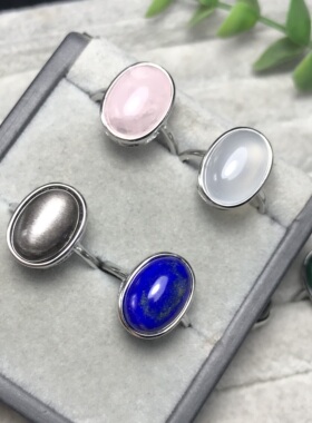 A080天然粉晶玉髓10*14宝石戒指活口可调节白铜托非纯银托ZC成品