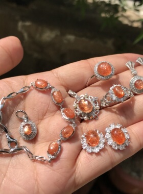 #s925银新品天然金草莓晶闪光云母蛋面镶嵌成品戒指吊坠耳钉手链
