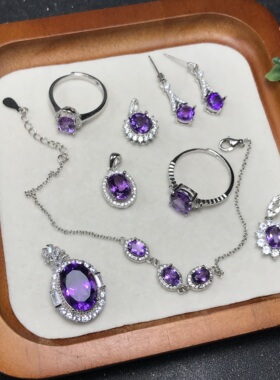 #s925银新品天然刻面紫水晶镶嵌成品戒指吊坠耳钉耳钩吊坠魔盒