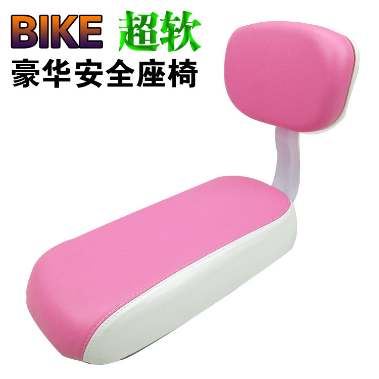 siège enfants pour vélo - Ref 2422240 Image 1