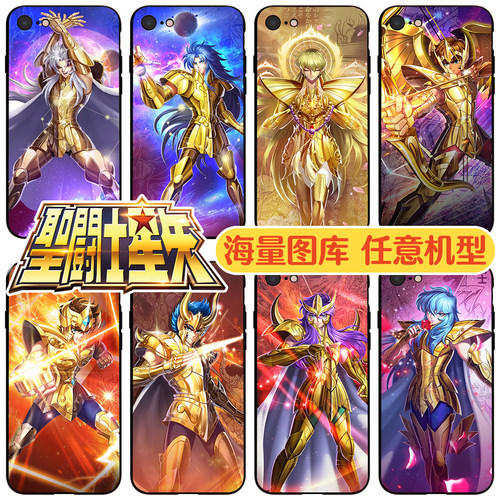 黄金圣斗士星矢沙加撒加加隆玻璃