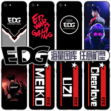 LPL战队EDG手机壳11英雄联盟12Mini厂长Clearlove定制Scout玻璃14Plus硅胶13Pro周边Meiko/Uzi/Viper软XsMax