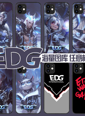 EDG皮肤手机壳11佛耶戈12Mini佐伊14Plus厄斐琉斯16悠米15男枪13Pro英雄联盟XsMax游戏XR图案8钢化玻璃SE硅胶