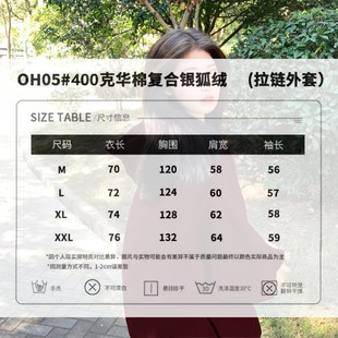 纯棉卫衣女100%加绒加厚2022新款 连帽慵懒风外套潮 宽松美式 秋冬季