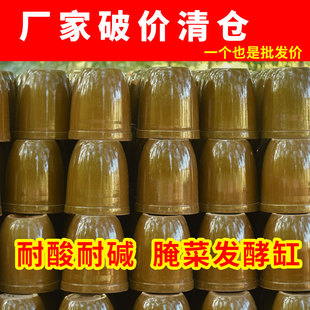 水缸老式家用储水老式养鱼庭院造景花盆室外陶瓷酱缸发酵腌菜莲缸