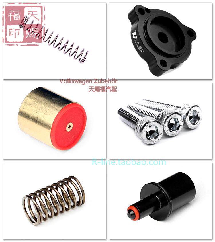 GTS泄压阀增压底座 比亚迪G5/G6 1.5T DS6-200 替代710 F/C/D/G|ruв категории автомобиль/товаров/аксессуары/переоснащение, автозапчасти, впускной и выпускной системы, нагнетатель - от Buy2taobao.com для оказания профессиональной услуги покупки агента Taobao