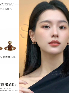 美拉德虎眼石土星无耳洞耳夹