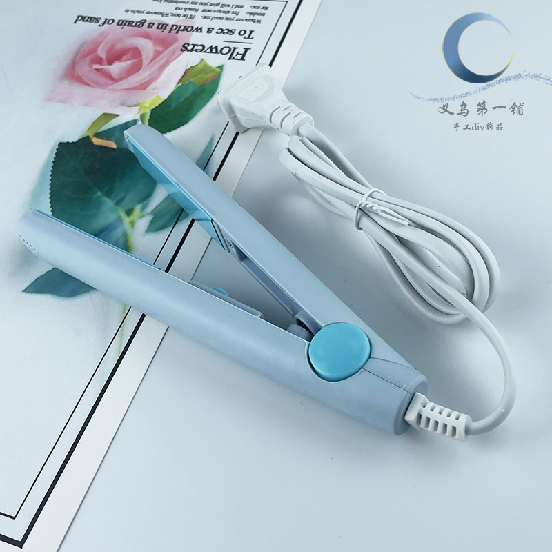 手工diy非遗绒花材料工具直夹板电夹板压扁花瓣烫平定型