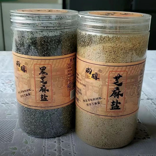 知味沂蒙山东特产芝麻盐营养下饭老少皆宜小时候味道黑白200g购醇