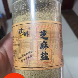 知味沂蒙山特产农家芝麻纯手工