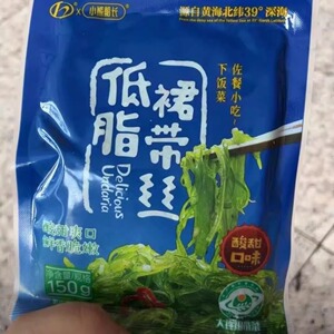 小熊船长大连裙带菜丝酸甜芥末