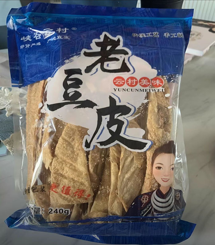 峽谷云村老豆皮恩施特產(chǎn)農(nóng)家手工豆腐皮涮火鍋麻辣燙炒菜干貨240g
