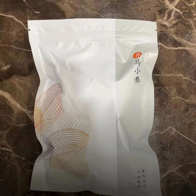 马小养匠心华誉堂厚切倒蒸苹果干山东烟台无核酸甜果脯独立小包装