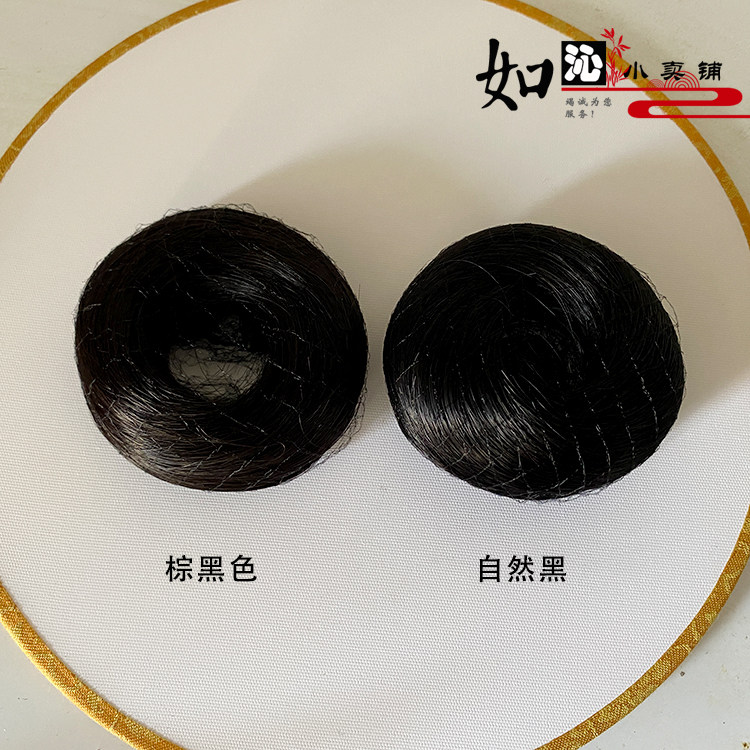 古风女扮男装搭配发髻填充假发 可爱丸子头松紧发圈 发饰图片