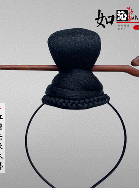 新品cos汉服仿檀木发簪道士百搭