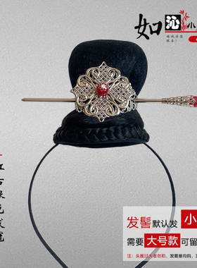 汉服百搭头饰古风公子将军书童