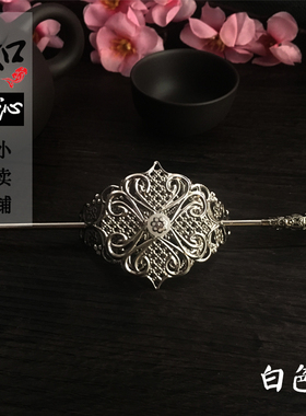 cos古装美男子头饰 汉代将军侠客翩翩公子发髻发冠 女扮男装饰品