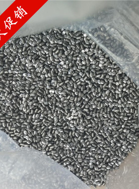 GB71/DIN553M1.6M2M1.4不锈钢开槽一字尖紧定螺钉止付螺丝机米