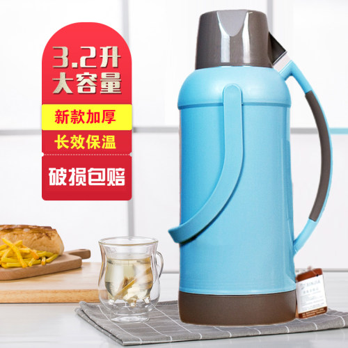 热水瓶家用暖瓶学生宿舍用保温瓶塑料外壳8磅暖水壶皮大号开水瓶 - 封面