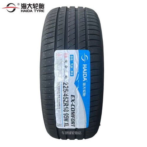 海大轮胎 225/45R18 EX-COMFORT 适配 索纳塔8起亚K5观致 2254518
