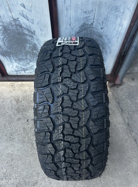 275/45R21加厚AT越野轮胎适配揽胜奔驰GLE领克900越野轮胎2754521