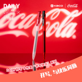KACO可口可乐联名daily好写按动中性笔书写顺滑速干刷题签字考试