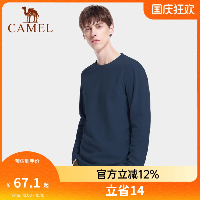 骆驼男装Camel休闲长袖t恤打底衫