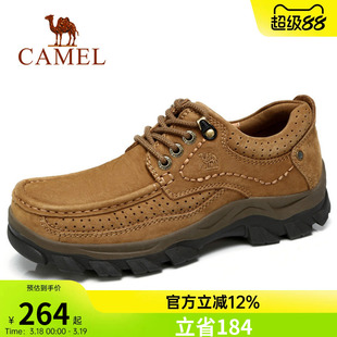 骆驼男鞋四季男士真皮厚底圆头英伦户外休闲鞋工装大头鞋皮鞋男