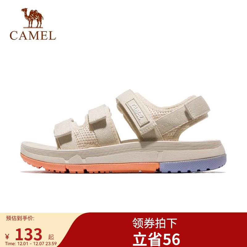 2023休闲女鞋骆驼百搭