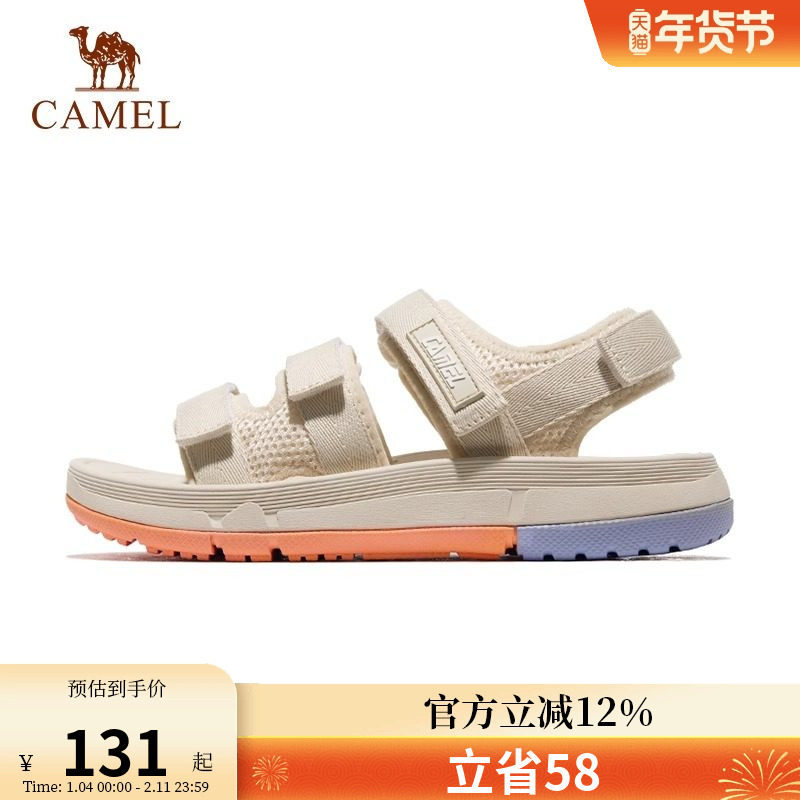骆驼女鞋夏季新款百搭休闲运动凉鞋女中跟休闲耐磨时尚沙滩鞋,女鞋,沙滩鞋,淘宝优惠券,粉丝福利购,淘宝优惠卷