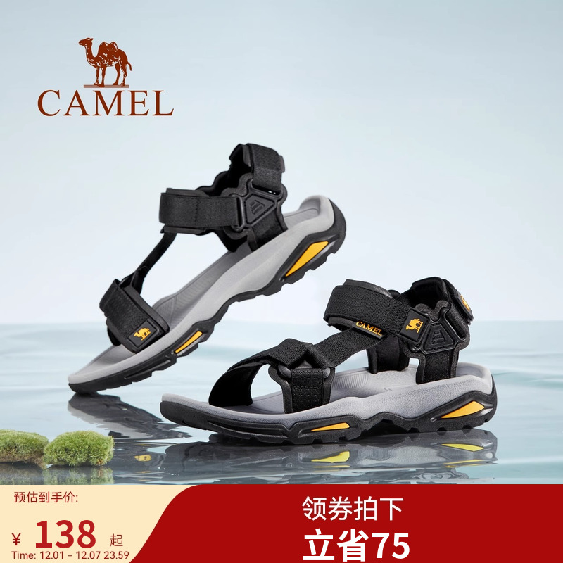 骆驼2022夏季织带户外运动沙滩鞋