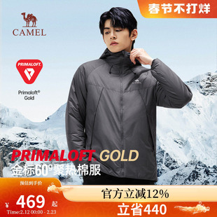 骆驼金标P棉棉服男秋冬2026新款户外轻量化运动保暖连帽棉衣外套