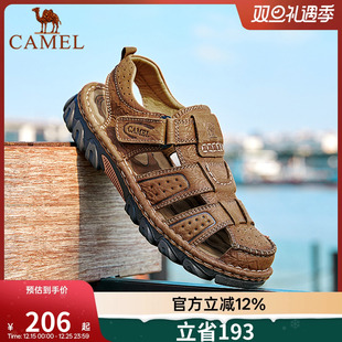 户外耐磨牛皮镂空爸爸休闲沙滩鞋 真皮休闲凉鞋 潮 2025夏季 骆驼男鞋