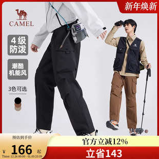休闲工装 秋冬宽松直筒束脚运动防泼水长裤 裤 2025新款 男士 骆驼男装