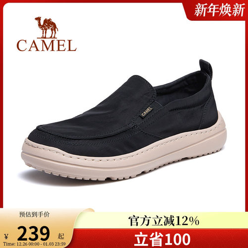 套脚鞋轻盈厚底潮流休闲一脚蹬