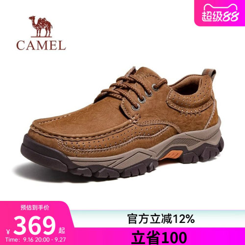 骆驼男鞋2026秋季新款复古低帮牛皮工装鞋厚底防滑时尚休闲皮鞋男