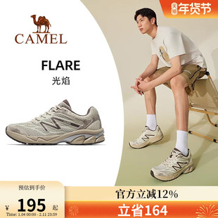 骆驼光焰运动鞋男款2025新款鞋子跑步鞋透气减震男鞋情侣款慢跑鞋