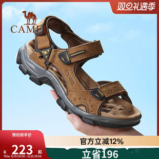 户外防滑运动魔术贴沙滩鞋 骆驼男鞋 户外休闲凉鞋 新款 男 2025年夏季