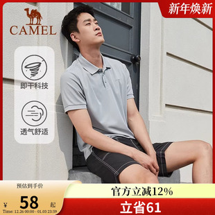短袖 2025春夏季 翻领速干T恤透气防晒休闲服 男士 骆驼运动服POLO衫