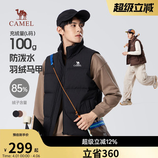 2026新款 立领加厚保暖情侣背心防水外套 羽绒服马甲男冬季 骆驼男装