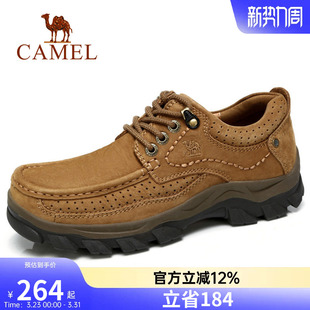 骆驼男鞋四季男士真皮厚底圆头英伦户外休闲鞋工装大头鞋皮鞋男