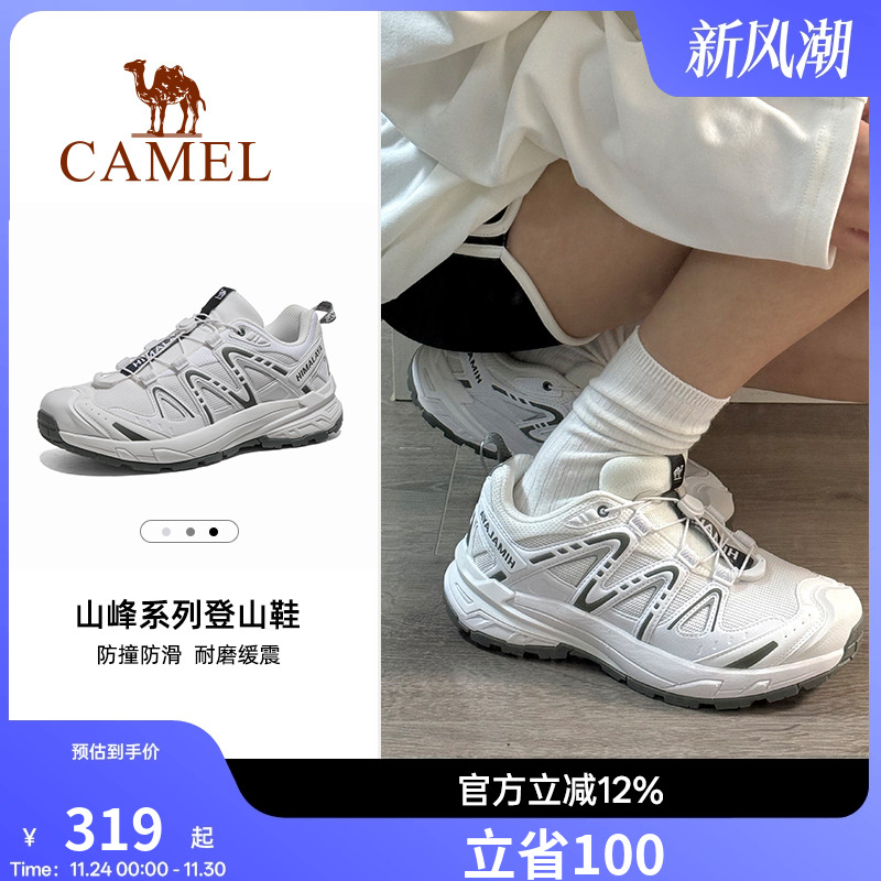 骆驼登山鞋女2025新款防滑耐磨