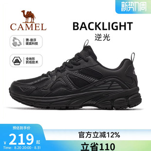 骆驼逆光运动鞋男士2026新款秋季男鞋透气休闲鞋子防滑慢跑鞋男款