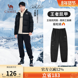 王俊凯同款骆驼工装裤男女士2025新款秋冬季加绒保暖防泼水徒步裤