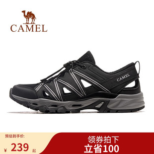 溯溪鞋 新款 骆驼男鞋 2025夏季 女透气轻便涉水网鞋 户外休闲运动凉鞋