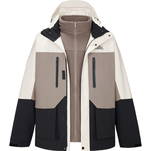 骆驼男装户外冲锋衣男2025新款三合一夹克外套防风防水旅行登山服